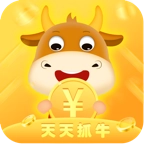 天天抓牛红包版