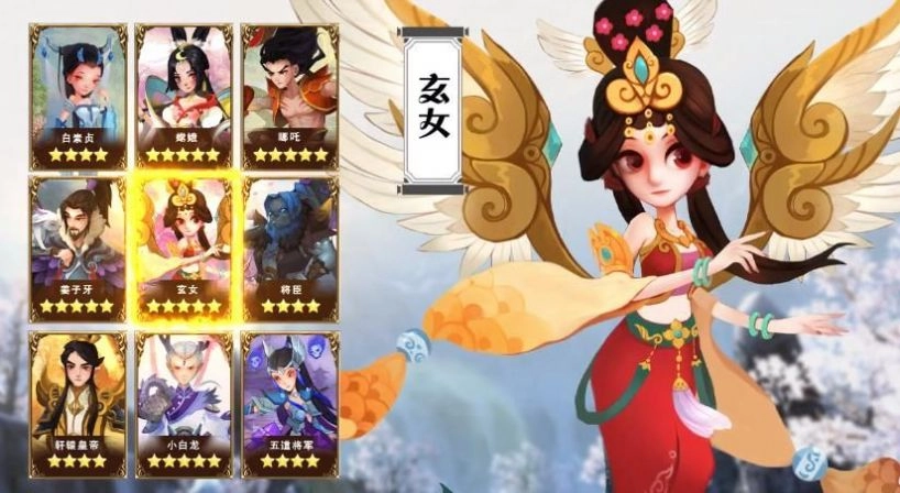 塔防突击队游戏安卓版截图1