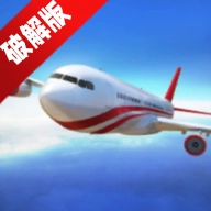 Flight Pilot(飞行员模拟器apk)