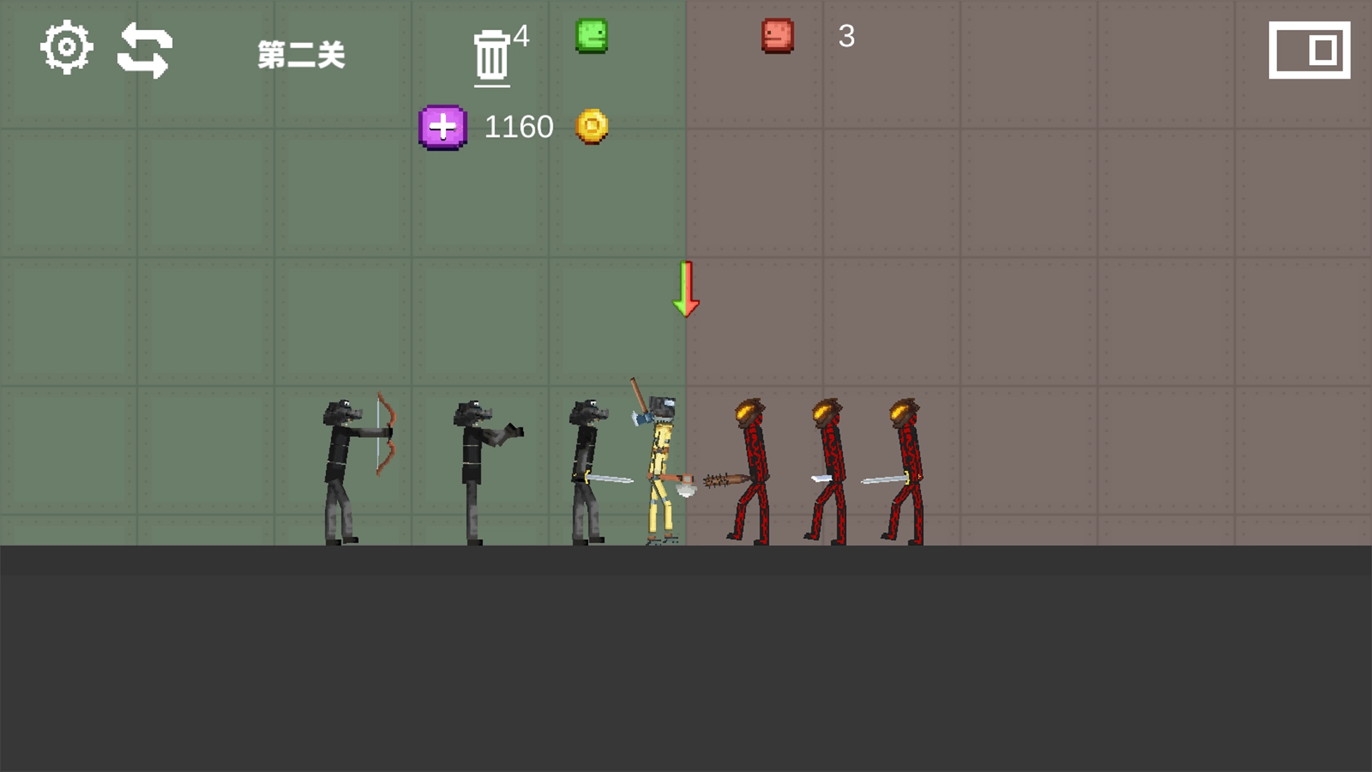 英雄监控人对决截图1