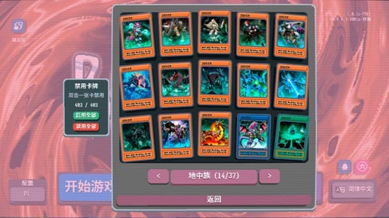 小丑王手机游戏截图1