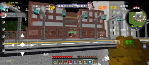 我的世界宝可梦小镇模组截图1