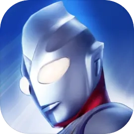 奥特曼格斗之热血英雄游戏