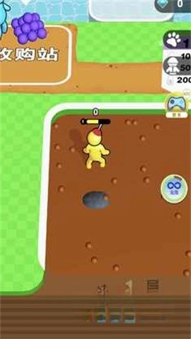 挖穿地球截图1