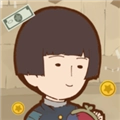 贫穷少女安卓版