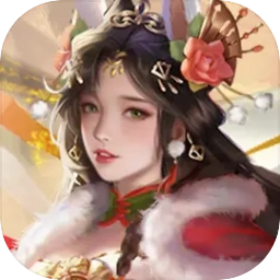 三国战争游戏手机版