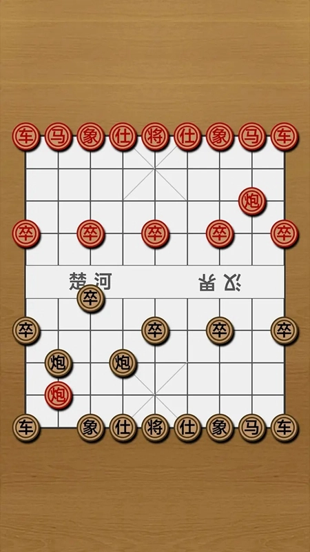 险影无敌游戏截图1