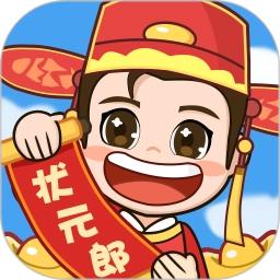 答题奖多多