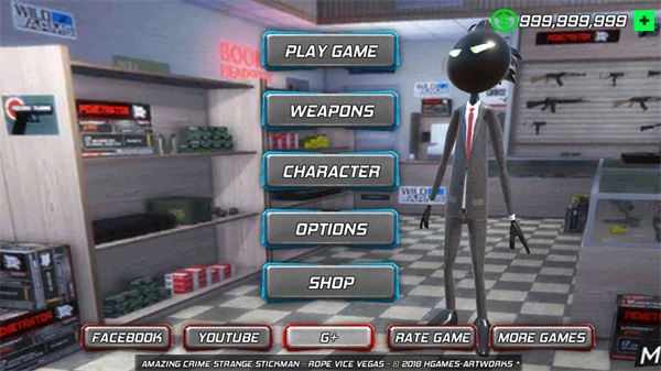 罪恶的绳索火柴人截图1