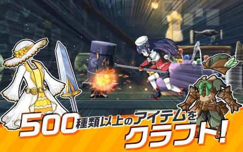 平行世界潘多拉骑士截图1