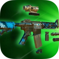 CustomGun3D