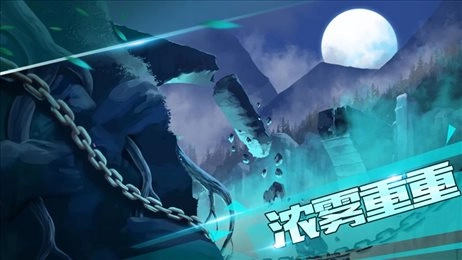 迷失恐怖小镇截图1