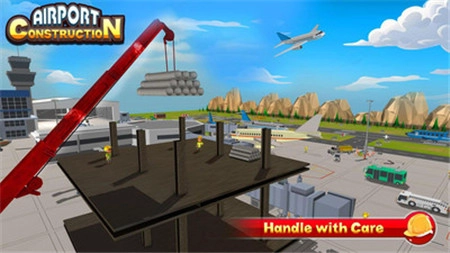 城市模拟建设截图1