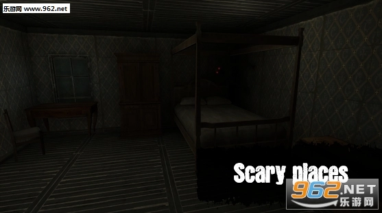 Painscape中文版截图1