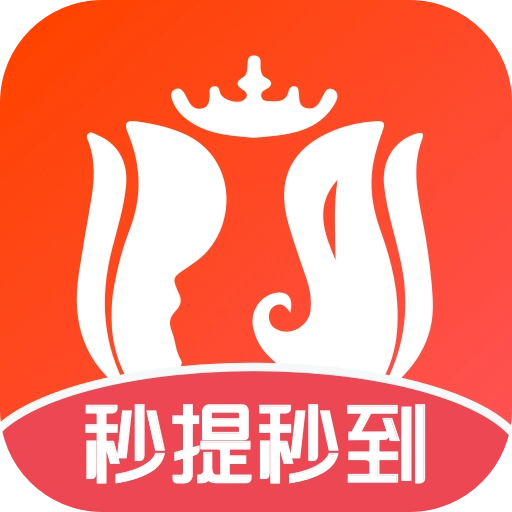 猜歌皇帝