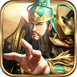 新神魔三国