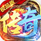 红月皇城