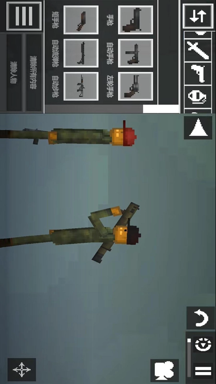 甜瓜战斗模拟游戏截图1