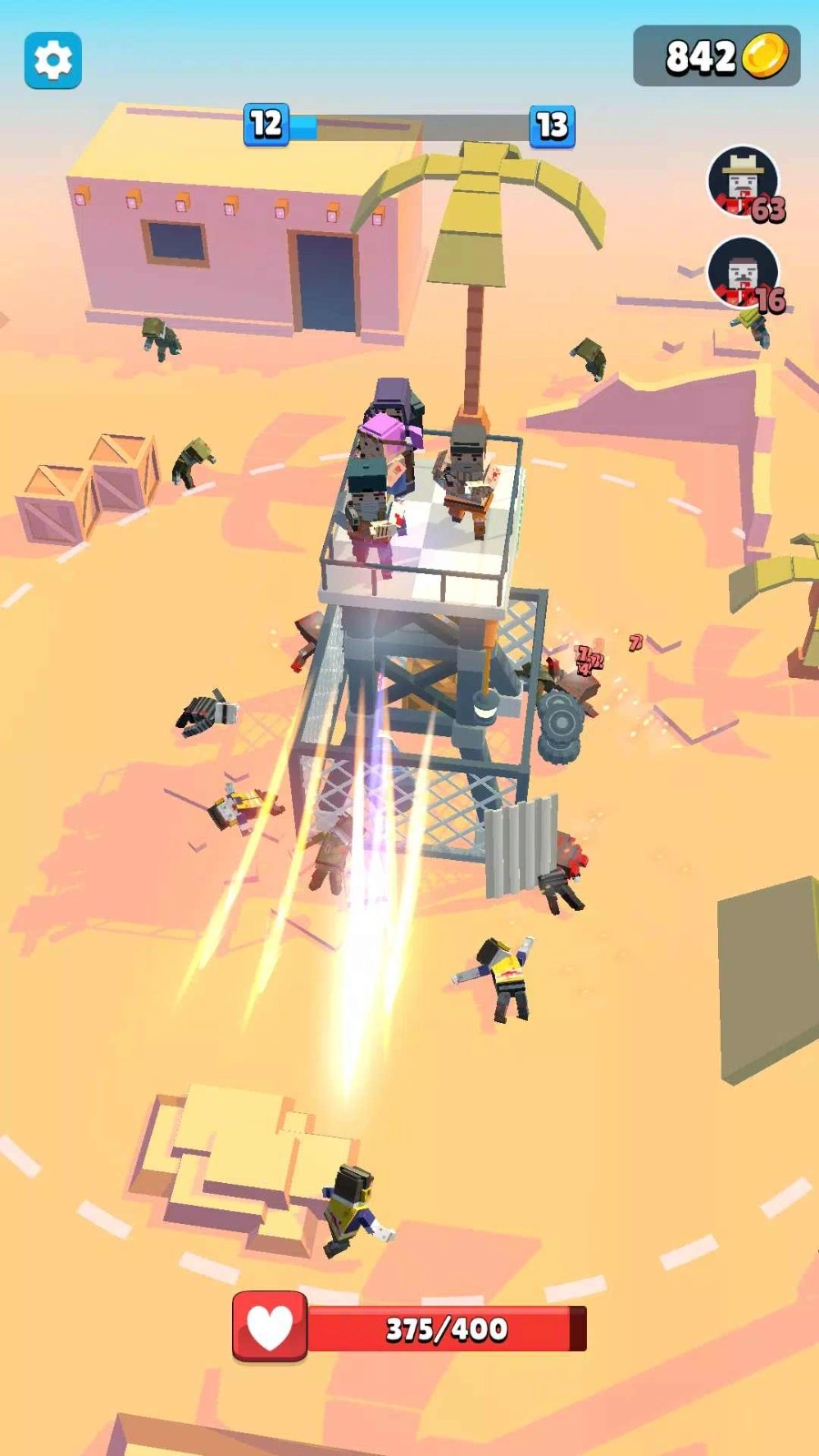 合并防御塔截图1