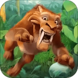 剑齿虎模拟器3d中文版