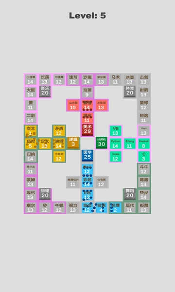 科学攻防赛手机版截图1