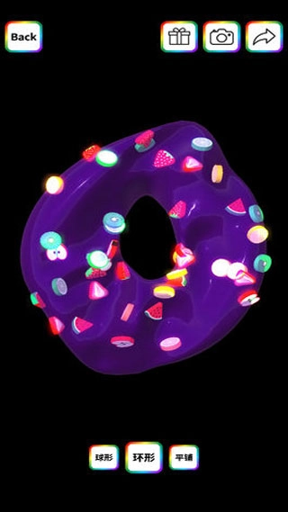 粘土模拟器正版截图1