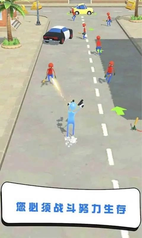 布娃娃帮派战争截图1