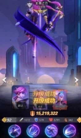 上古王冠之欧皇降临截图1