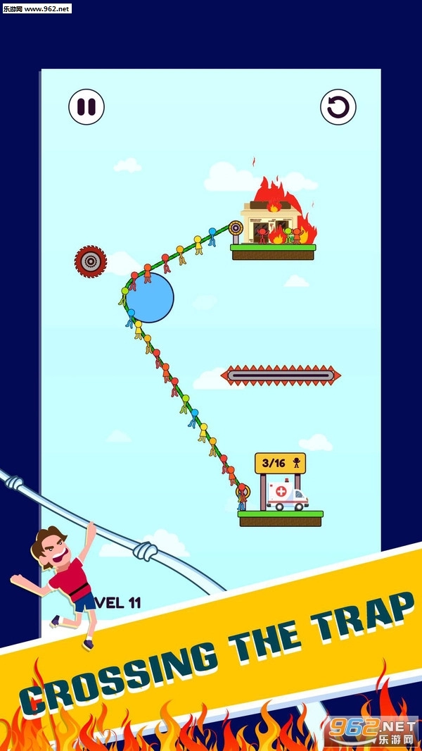 消防救援安卓版截图1