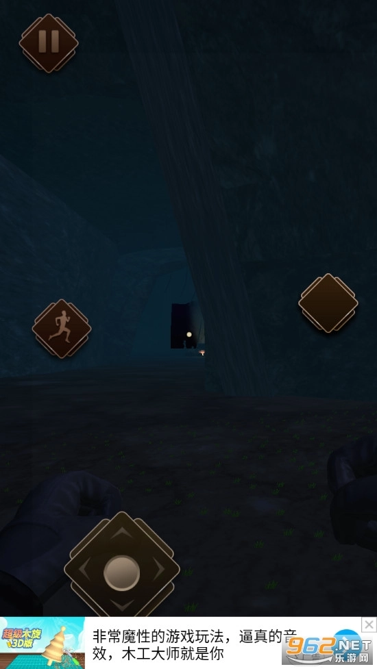 警笛头森林生存手机版截图1