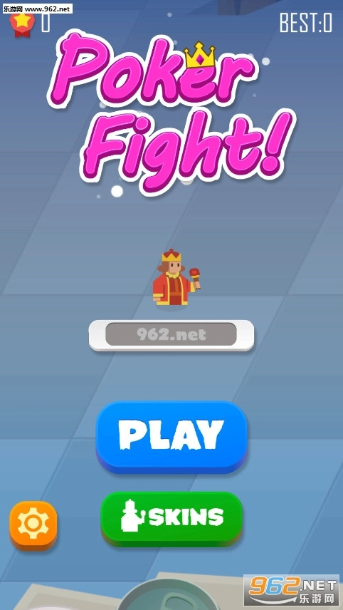 国王拥挤大战安卓版截图1