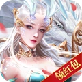 灵剑奇谭红包版