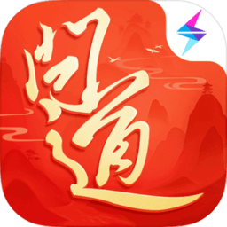 问道手游私sf