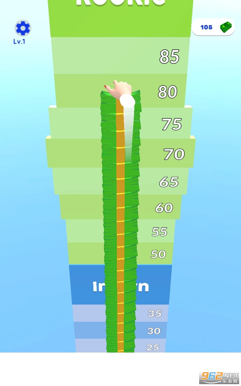 CoffeeStack游戏截图1
