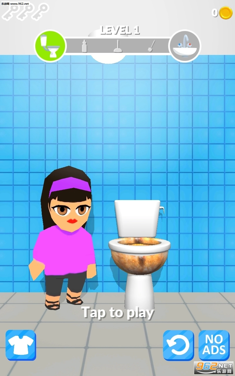 PlumberMaster安卓版截图1