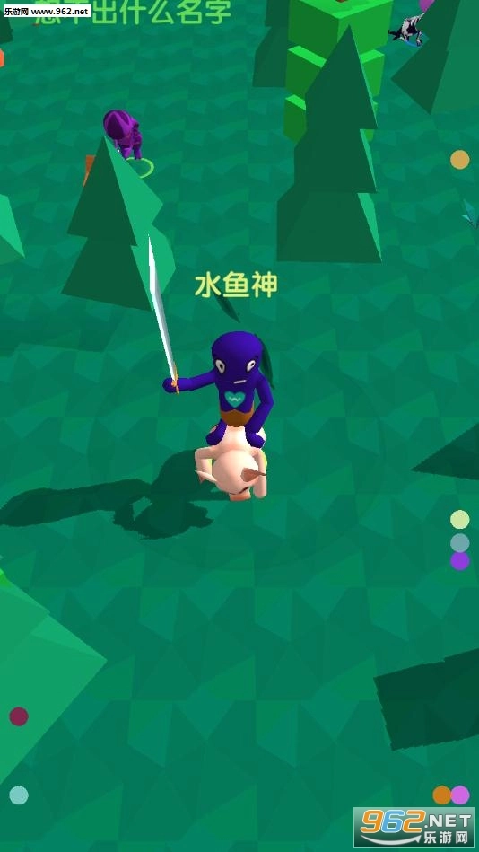 骑马打仗游戏截图1