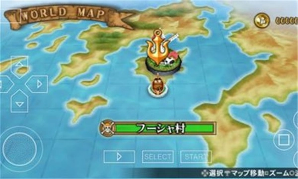 海贼王冒险的黎明截图1