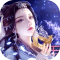 上古降魔