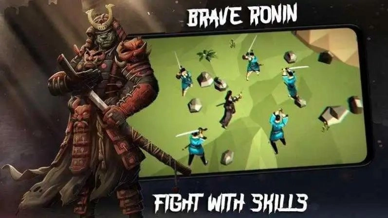 勇者浪人：终极武士截图1
