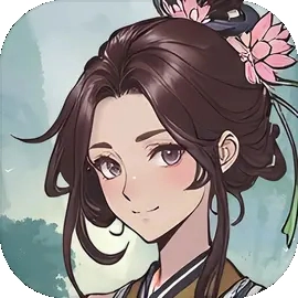 刷尽长生箓手机版
