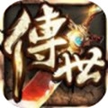 7395传世怀旧版