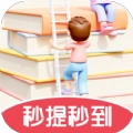 答题考试王