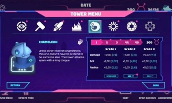 邮件清除者截图1