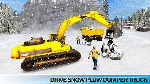 吹雪机起重司机截图1