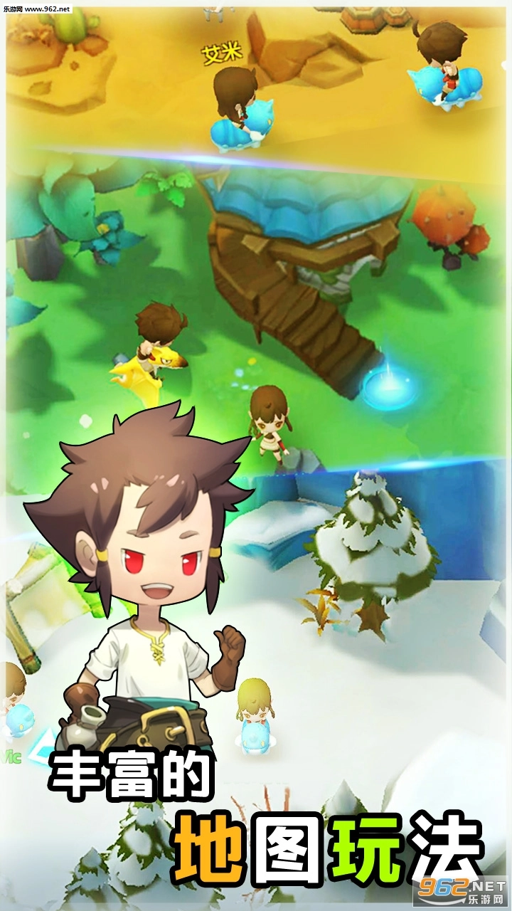 索尔塔之光截图1