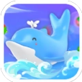 海豚爱消除红包版