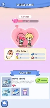 幸福都市游戏免广告版截图1