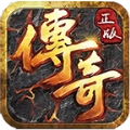 铁头无敌劲爽专属