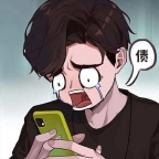 我养你阿游戏