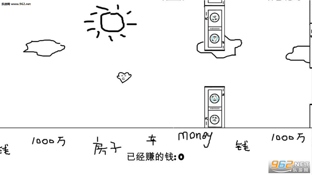 天天赚钱截图1